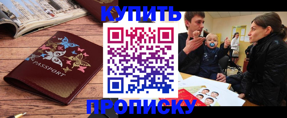 форма 3 в Егорьевске